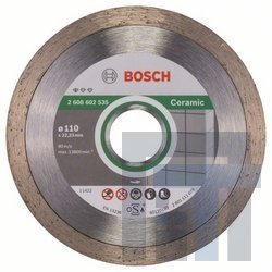 Алмазные отрезные круги Bosch Standard for Ceramic